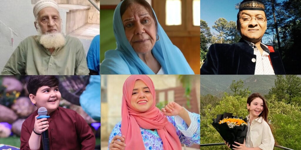 Pakistani Celebrities Who Passed Away in 2025