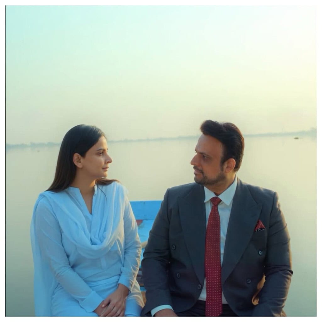 Usman Mukhtar Bids Farewell to Pamaal Usman Mukhtar Bids Farewell to Pamaal