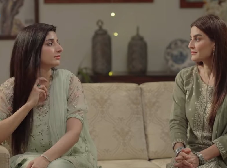 Jama Taqseem Last Episode: Public Reaction