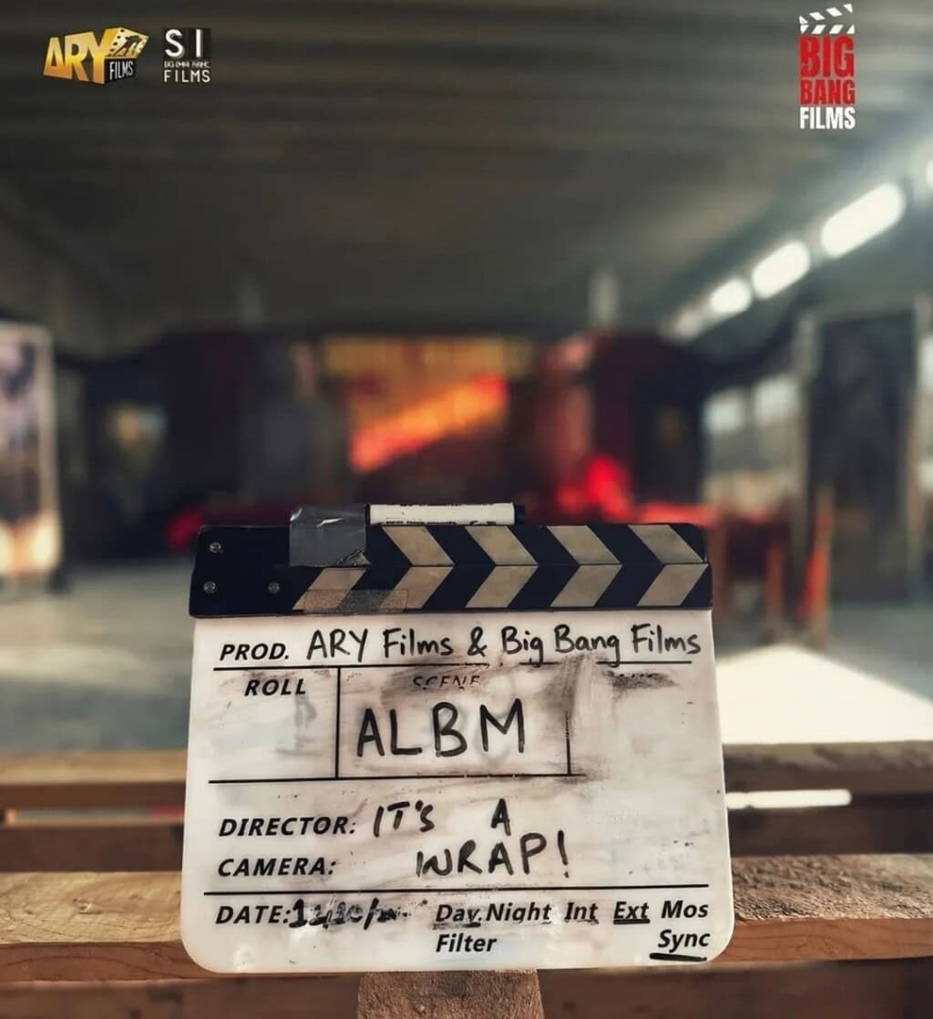 Mahira Khan & Fahad Mustafa Upcoming Film Teaser & Details