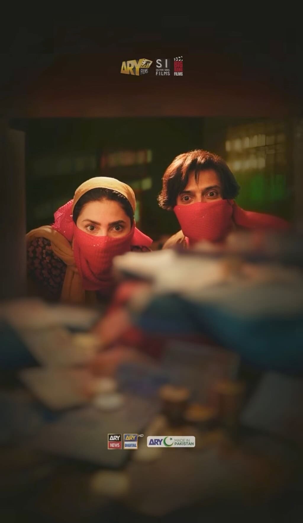 Mahira Khan & Fahad Mustafa Upcoming Film Teaser & Details