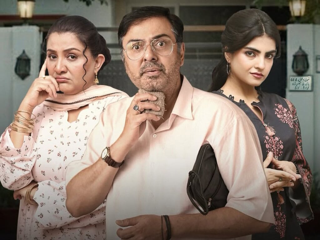 Nadia Afgan on Working with Nauman Ijaz & Playing Characters Like Rubi