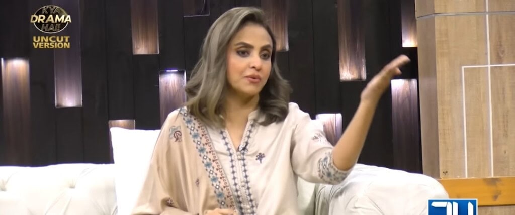 Natasha Baig’s Take on Nadia Khan’s Downfall