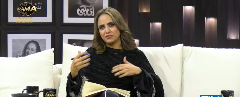 Bushra Ansari Schools Nadia Khan for Teaching Drama Writers