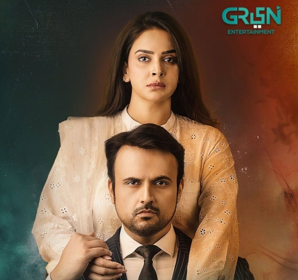 Pamaal Episode 26 – Viewers Bored with Repetition & Flashbacks