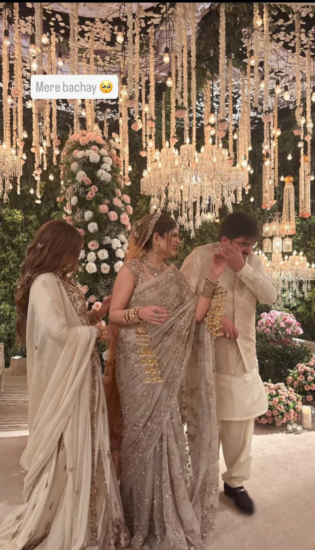 Rahat Fateh Ali Khan Daughter Nikah Pictures & Video