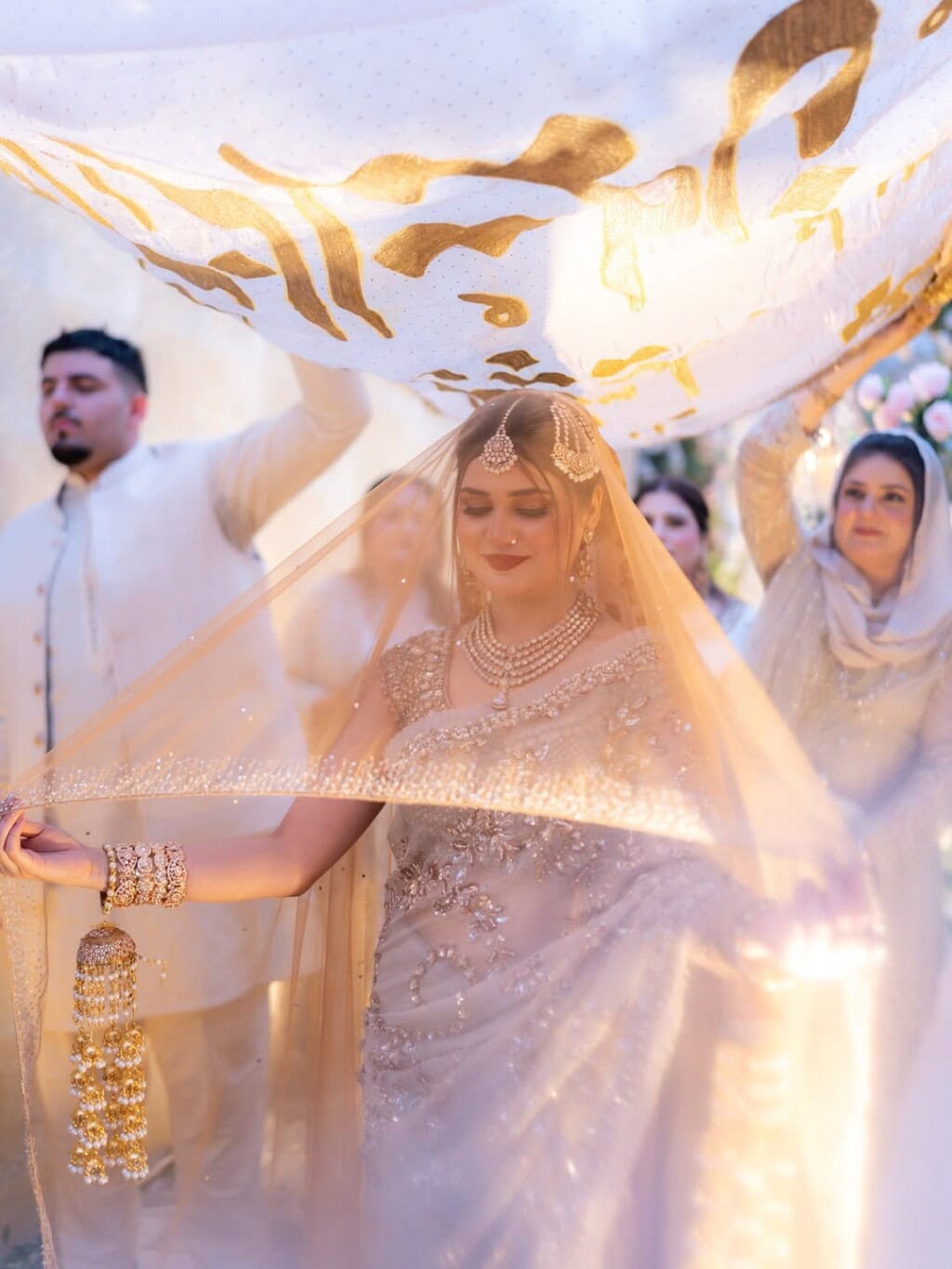 Rahat Fateh Ali Khan Daughter Nikah Pictures & Video