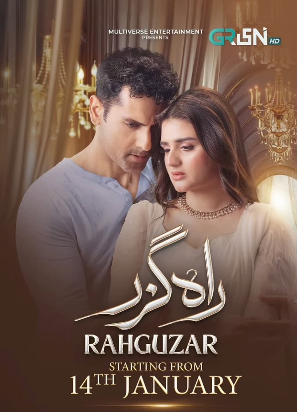 Rahguzar Cast, Schedule and Timings