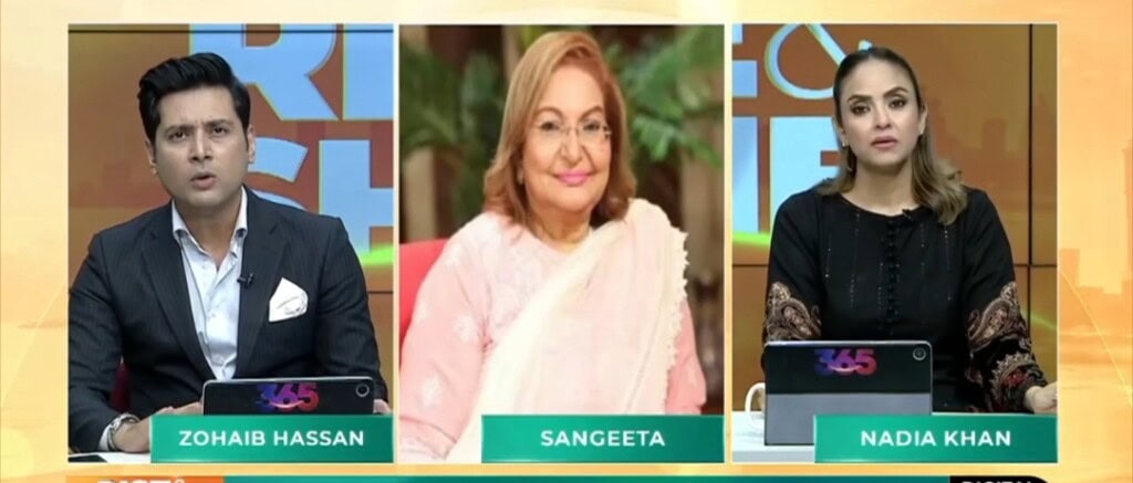 Sangeeta Exposes Nauman Ijaz’s Unprofessional Attitude