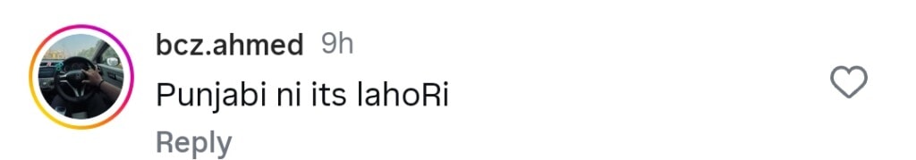 Hania Aamir Makes Fun of Lahori Desi Accent