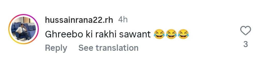 Hania Aamir Makes Fun of Lahori Desi Accent