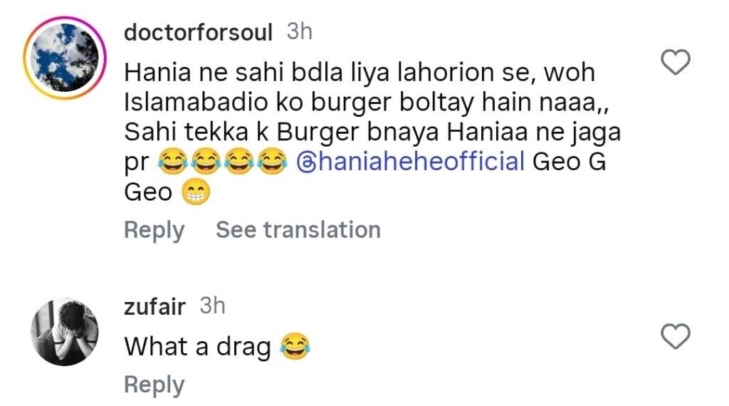 Hania Aamir Makes Fun of Lahori Desi Accent