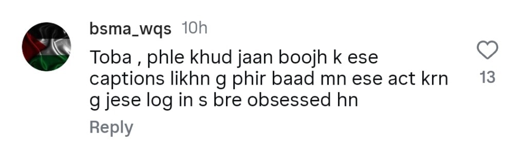 Sehar Khan’s Wedding Announcement Details Backfired