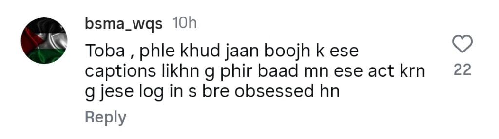 Sehar Khan’s Wedding Announcement Details Backfired