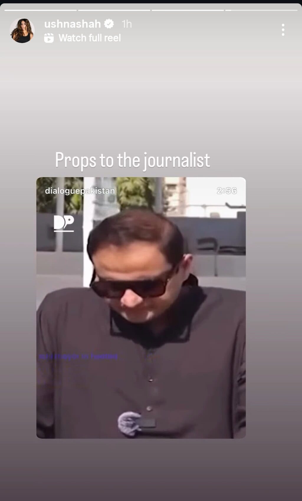 Celebrities Mourn Ibrahim’s Death in Karachi Manhole Tragedy