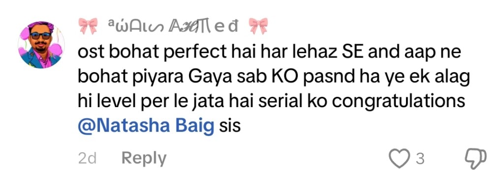 Natasha Baig’s Take on Nadia Khan’s Downfall