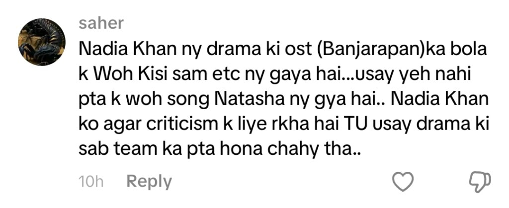 Natasha Baig’s Take on Nadia Khan’s Downfall