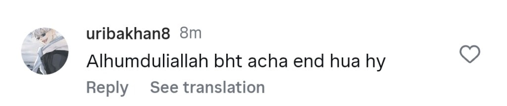 Jinn Ki Shadi Unki Last Episode Public Reaction