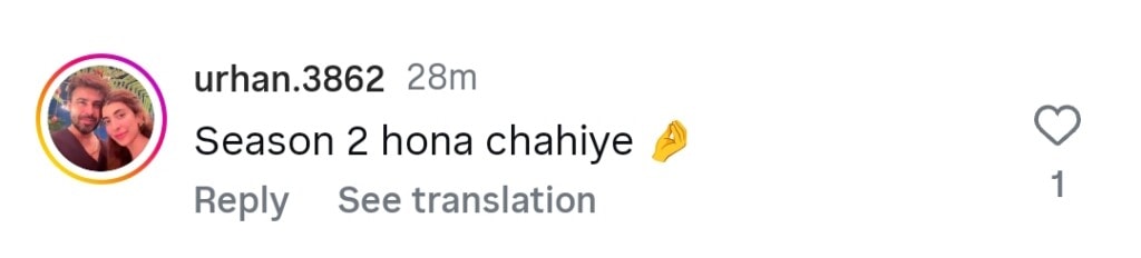 Jinn Ki Shadi Unki Last Episode Public Reaction