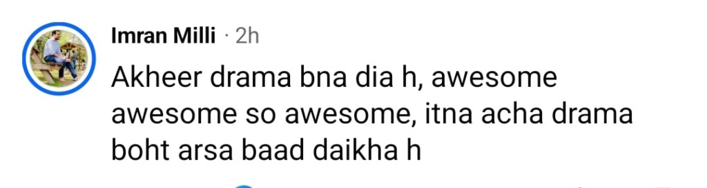 Jinn Ki Shadi Unki Last Episode Public Reaction