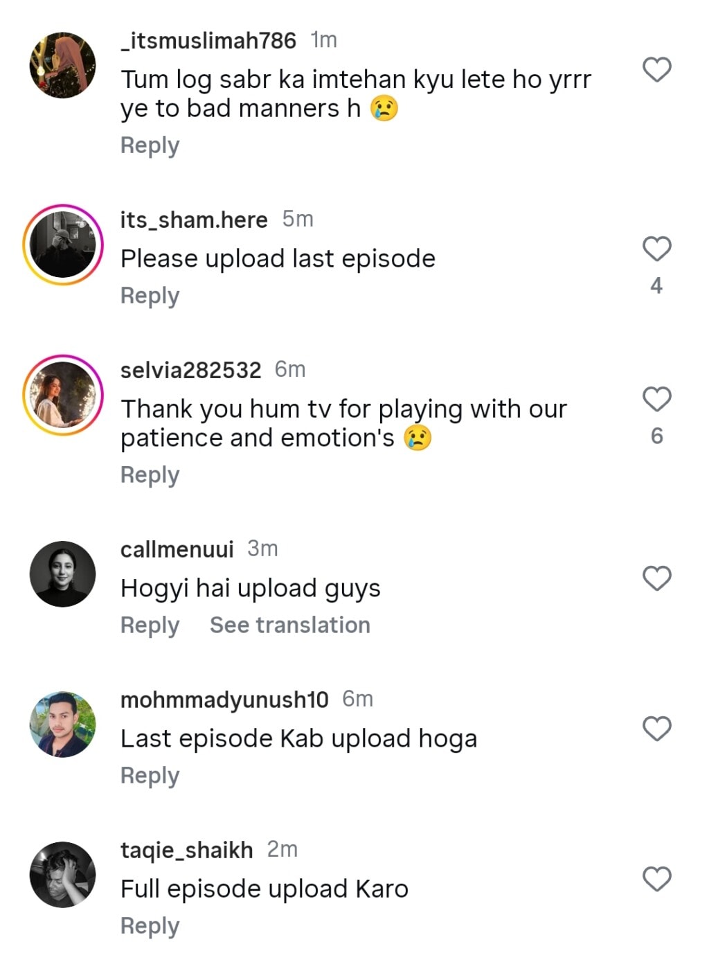 Jinn Ki Shadi Unki Shadi Last Episode Public Reaction