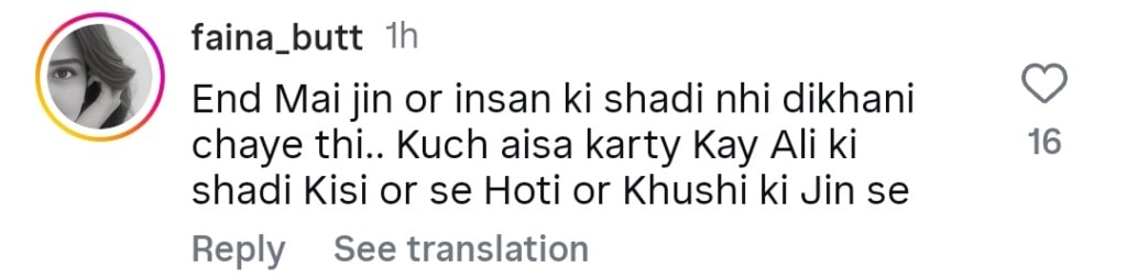 Jinn Ki Shadi Unki Shadi Last Episode Public Reaction