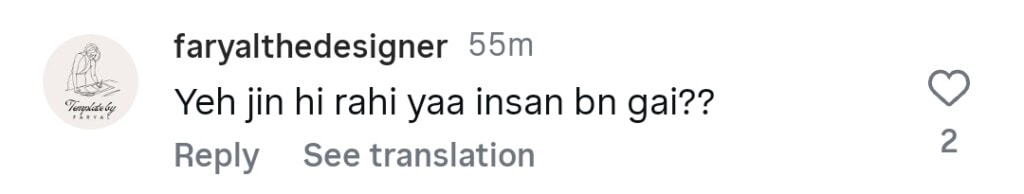 Jinn Ki Shadi Unki Shadi Last Episode Public Reaction