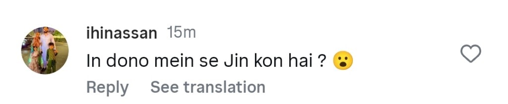 Jinn Ki Shadi Unki Shadi Last Episode Public Reaction