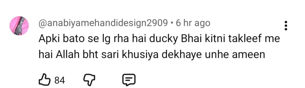 Iqra Kanwal and Areeb Pervez Reveal Ducky Bhai’s Mental Condition