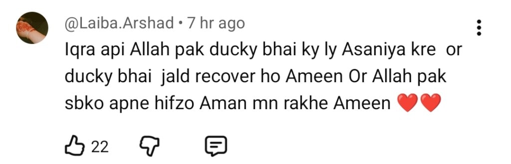 Iqra Kanwal and Areeb Pervez Reveal Ducky Bhai’s Mental Condition