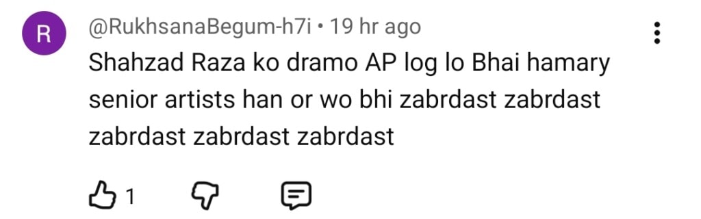 Sharpasand Episode 18 – Shahzad Raza as Ishaq Chacha Gets Applause
