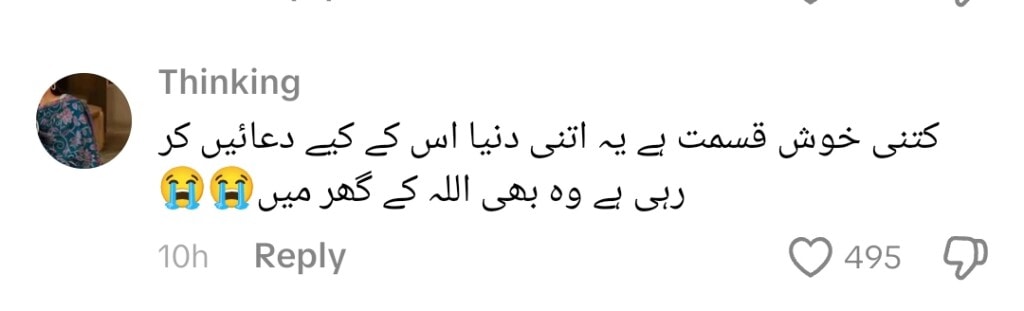 Rakhi Sawant’s Heartfelt Prayers For Pyari Maryam