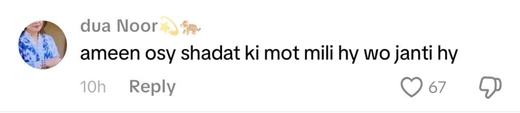 Rakhi Sawant’s Heartfelt Prayers For Pyari Maryam