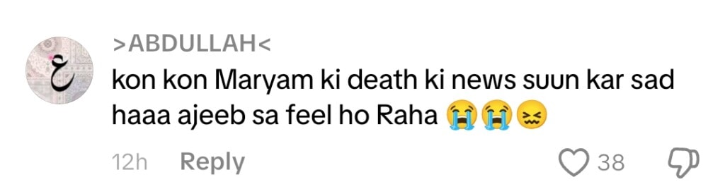 Rakhi Sawant’s Heartfelt Prayers For Pyari Maryam