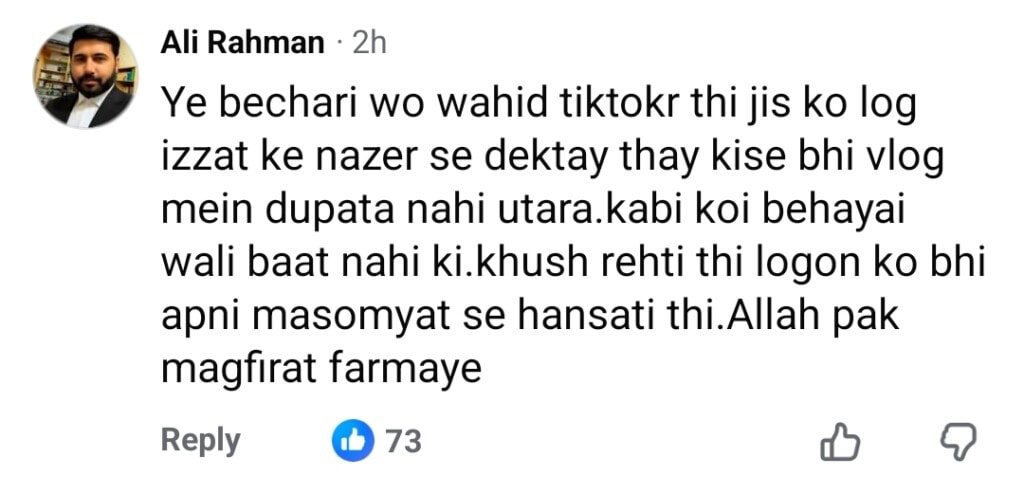 Pyari Maryam’s Father Talks to Media for the First Time