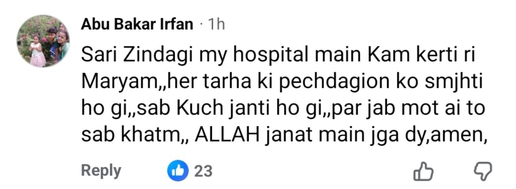 Pyari Maryam’s Father Talks to Media for the First Time