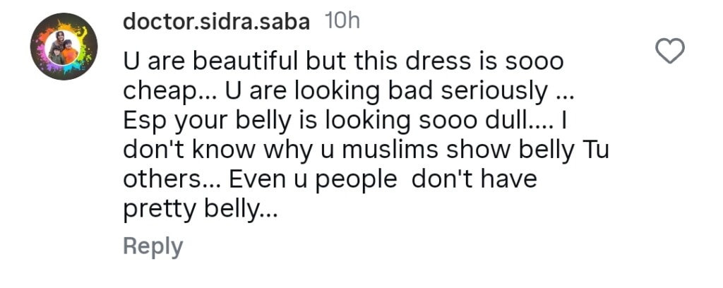 Sehar Khan’s Bold Dressing Ignites Backlash
