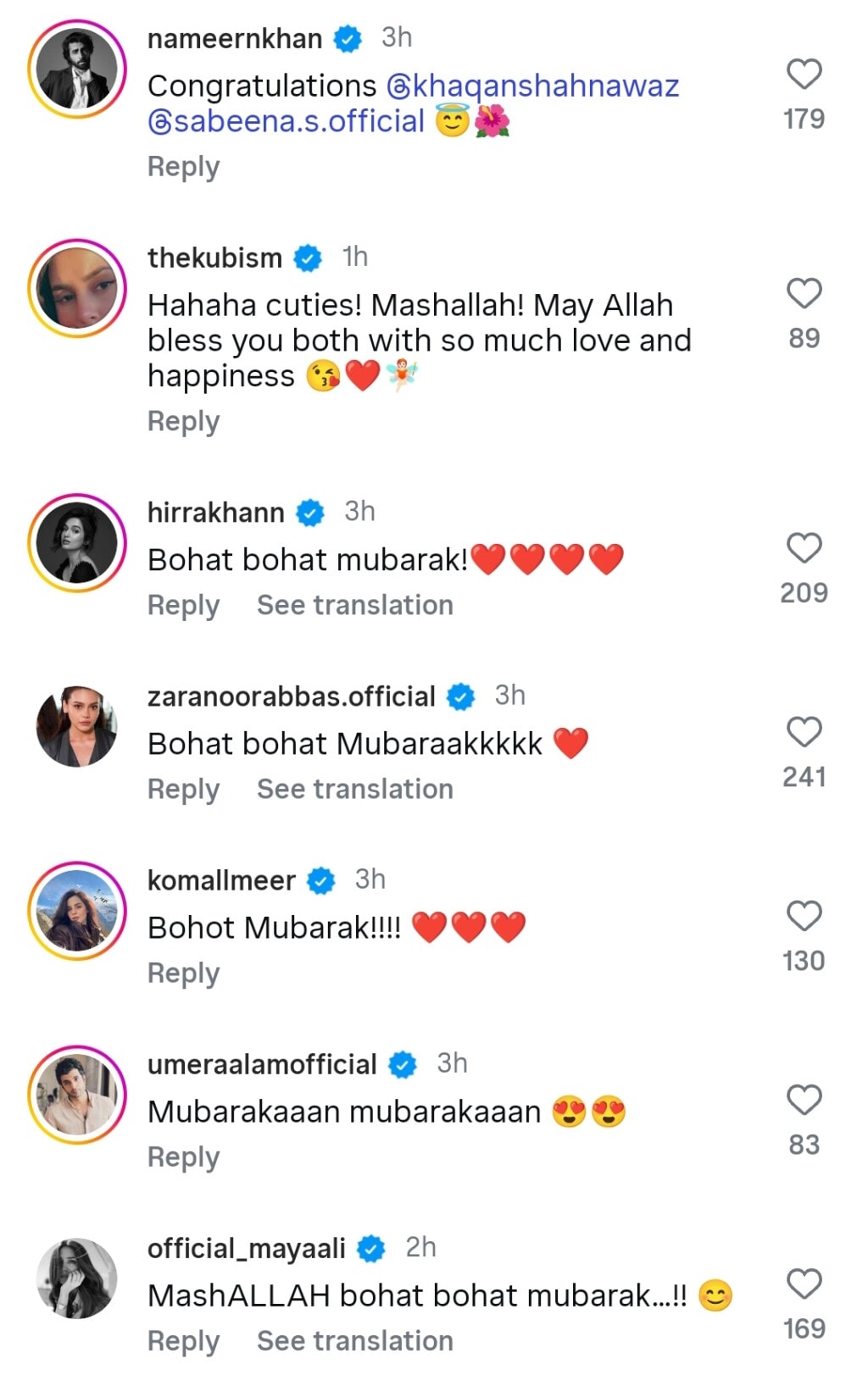 Khaqan Shahnawaz & Sabeena Syed Get Engaged