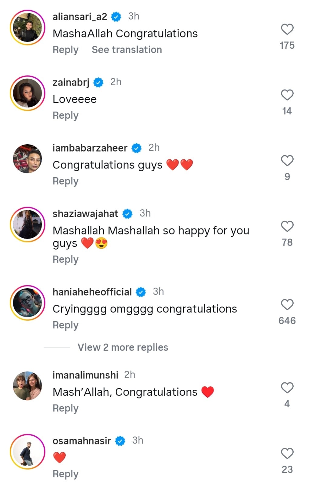 Khaqan Shahnawaz & Sabeena Syed Get Engaged