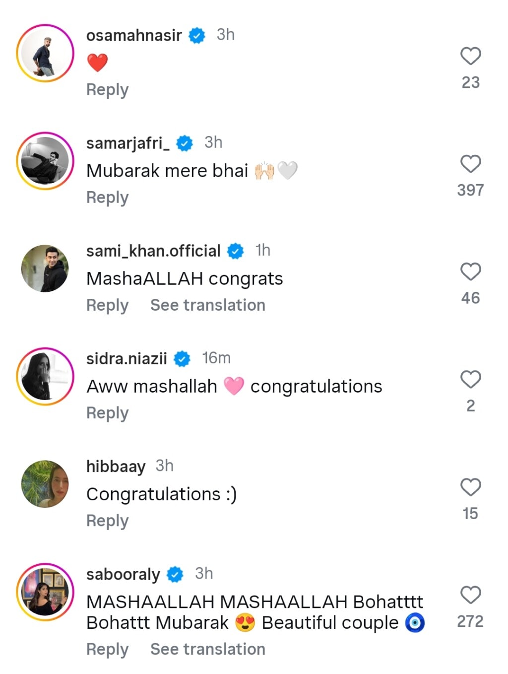 Khaqan Shahnawaz & Sabeena Syed Get Engaged