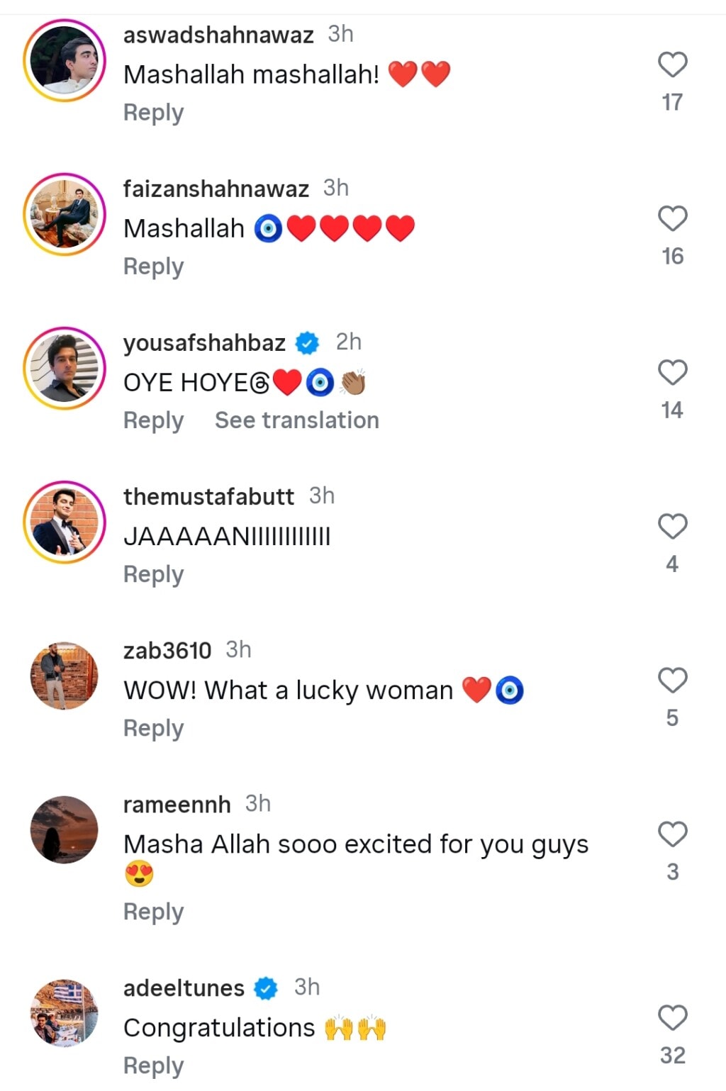 Khaqan Shahnawaz & Sabeena Syed Get Engaged