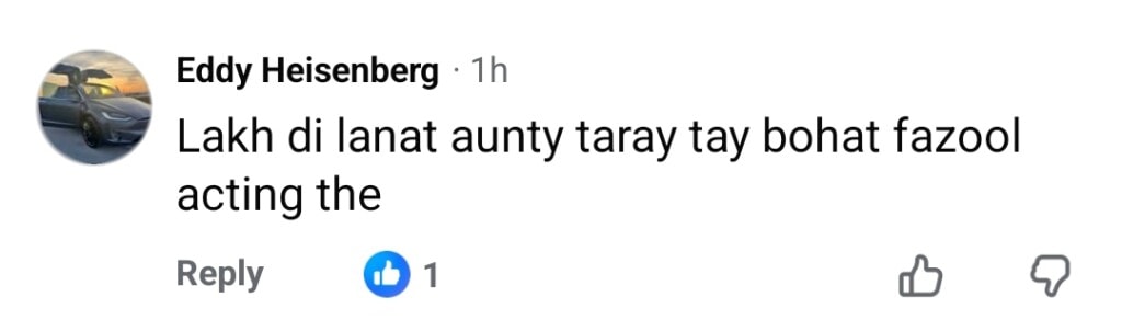 Rajab Butt’s Elderly Fan Faints on TikTok Live Rajab Butt’s Elderly Fan Faints on TikTok Live