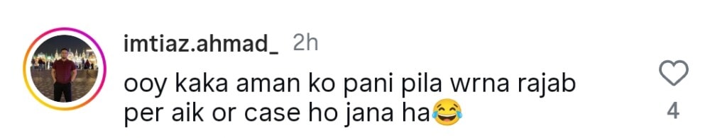 Rajab Butt’s Elderly Fan Faints on TikTok Live Rajab Butt’s Elderly Fan Faints on TikTok Live