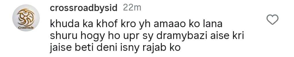 Rajab Butt’s Elderly Fan Faints on TikTok Live Rajab Butt’s Elderly Fan Faints on TikTok Live