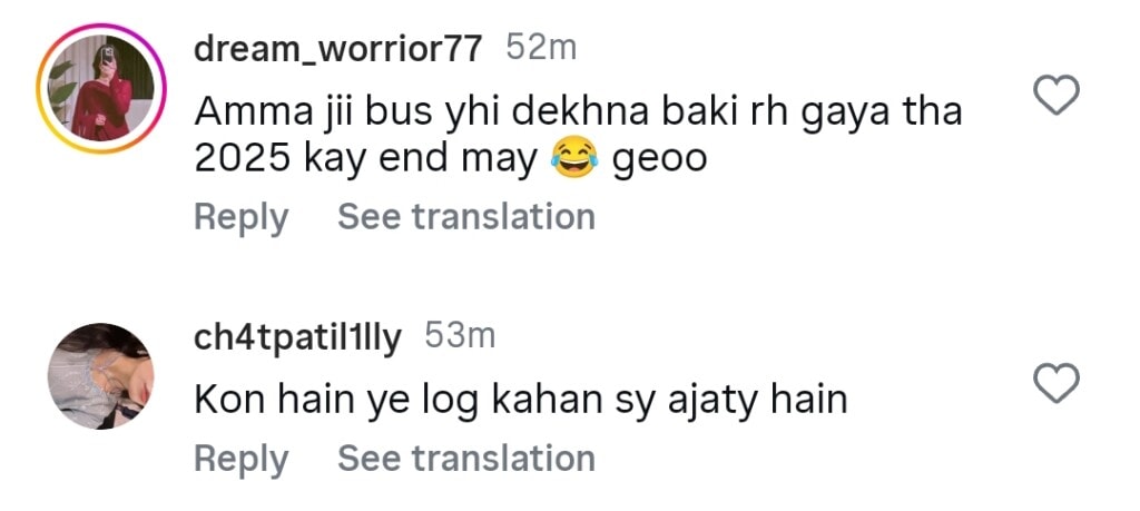 Rajab Butt’s Elderly Fan Faints on TikTok Live Rajab Butt’s Elderly Fan Faints on TikTok Live