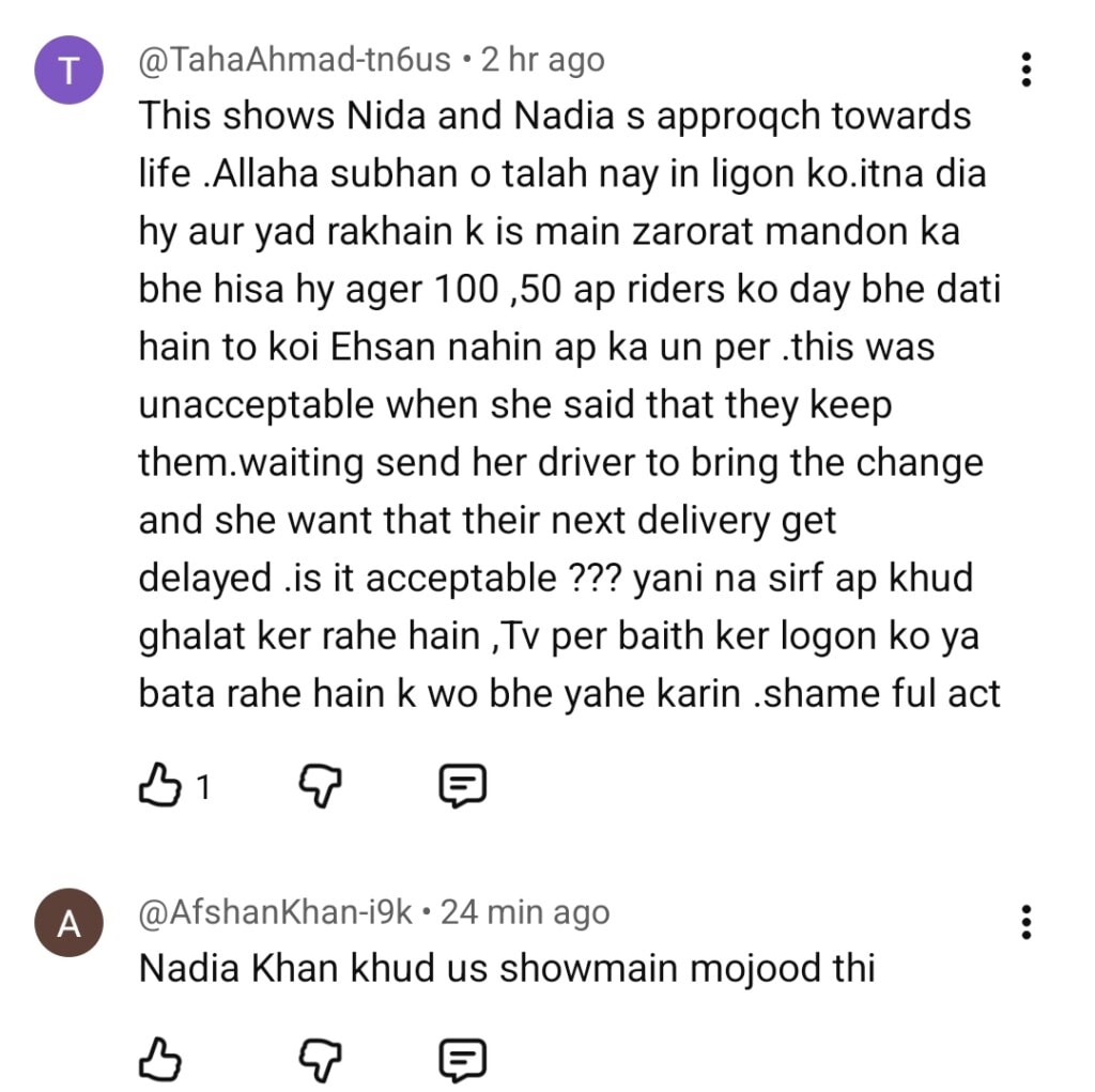 Nadia Khan’s Sincere Advice to Nida Yasir Amidst Recent Controversy