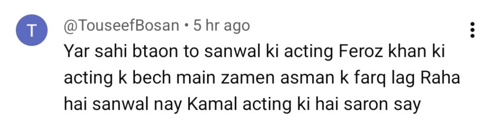 Sanwal Yaar Piya Episode 25 – Durefishan Saleem & Feroze Khan Acting Criticized