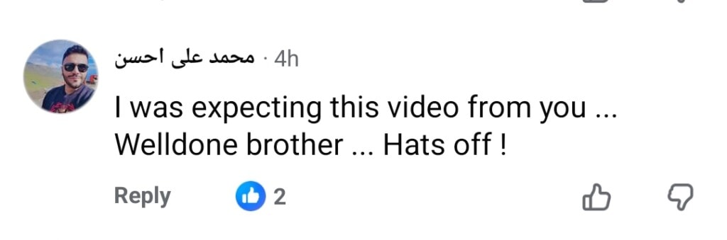 Shaam Idrees Reacts To Ducky Bhai Video After Release