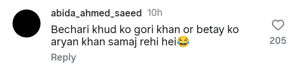 Nida Yasir’s Appearance in LSA with Son Gets Noticed
