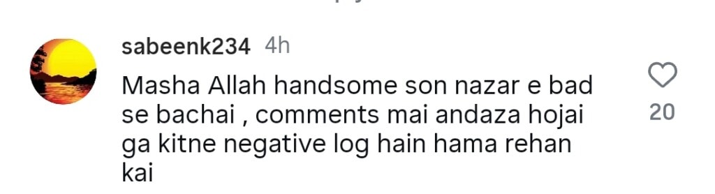 Nida Yasir’s Appearance in LSA with Son Gets Noticed